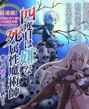 舞台重启 腾讯视频舞台竞演综艺